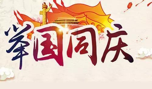 后起之秀，中原第一个支棱起来的霸主国-郑国