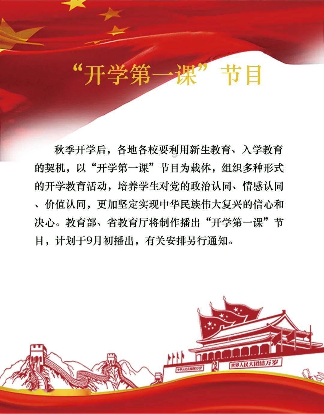 V6引擎+四驱，大众Amarok皮卡“运动版”